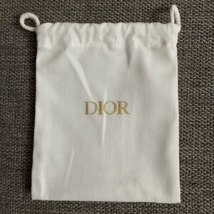 DIOR New Small Woven Pouch Dust Bag White Gift Wrap Luxury Gift